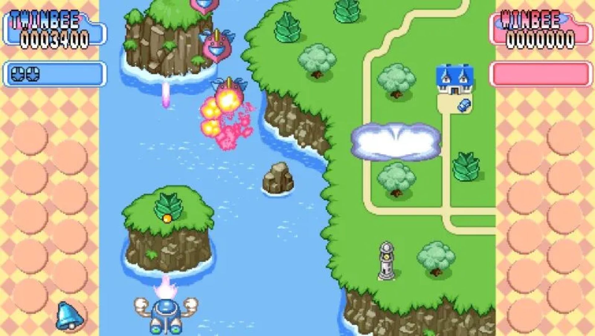 兵蜂：携带版PSP游戏截图第3张