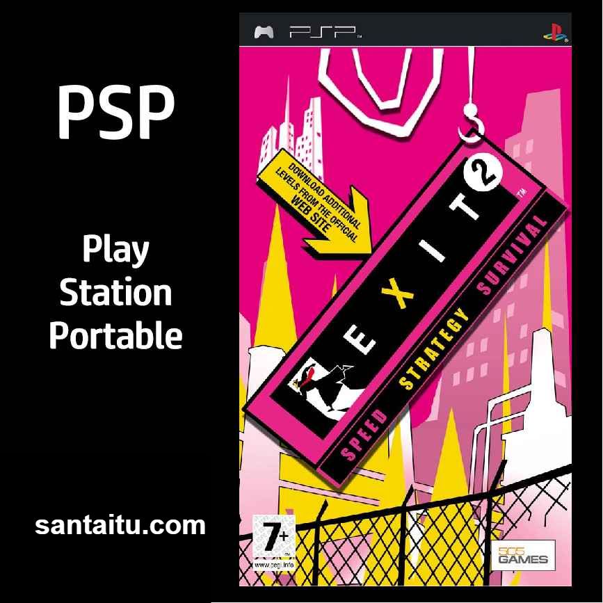 紧急出口2／逃脱大师2