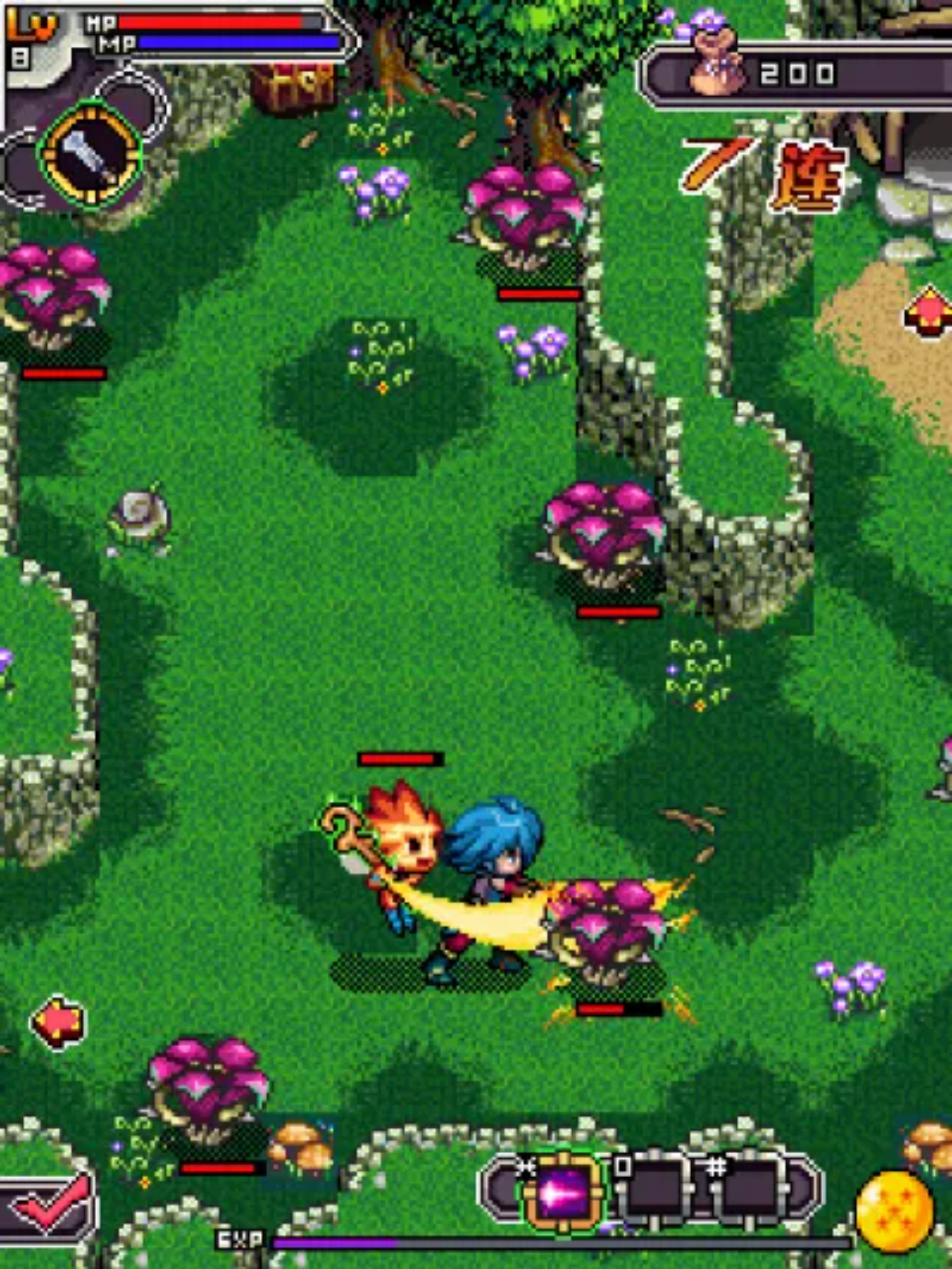 灵魂传说：王者归来Java游戏截图第13张