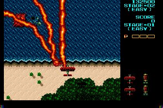 鲛鲛鲛MD游戏截图第7张