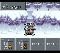 阿蕾莎2SFC游戏截图第11张