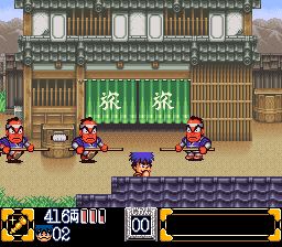 大盗伍佑卫门2：奇天烈将军玛基尼斯SFC游戏截图第15张