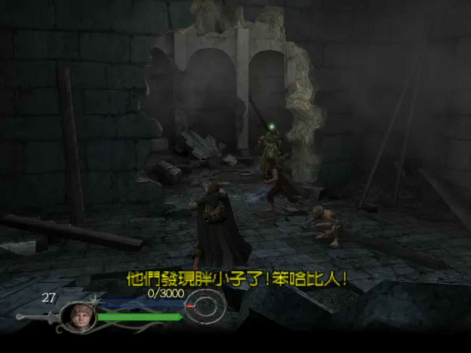 指环王／魔戒：王者归来PS2游戏截图第12张