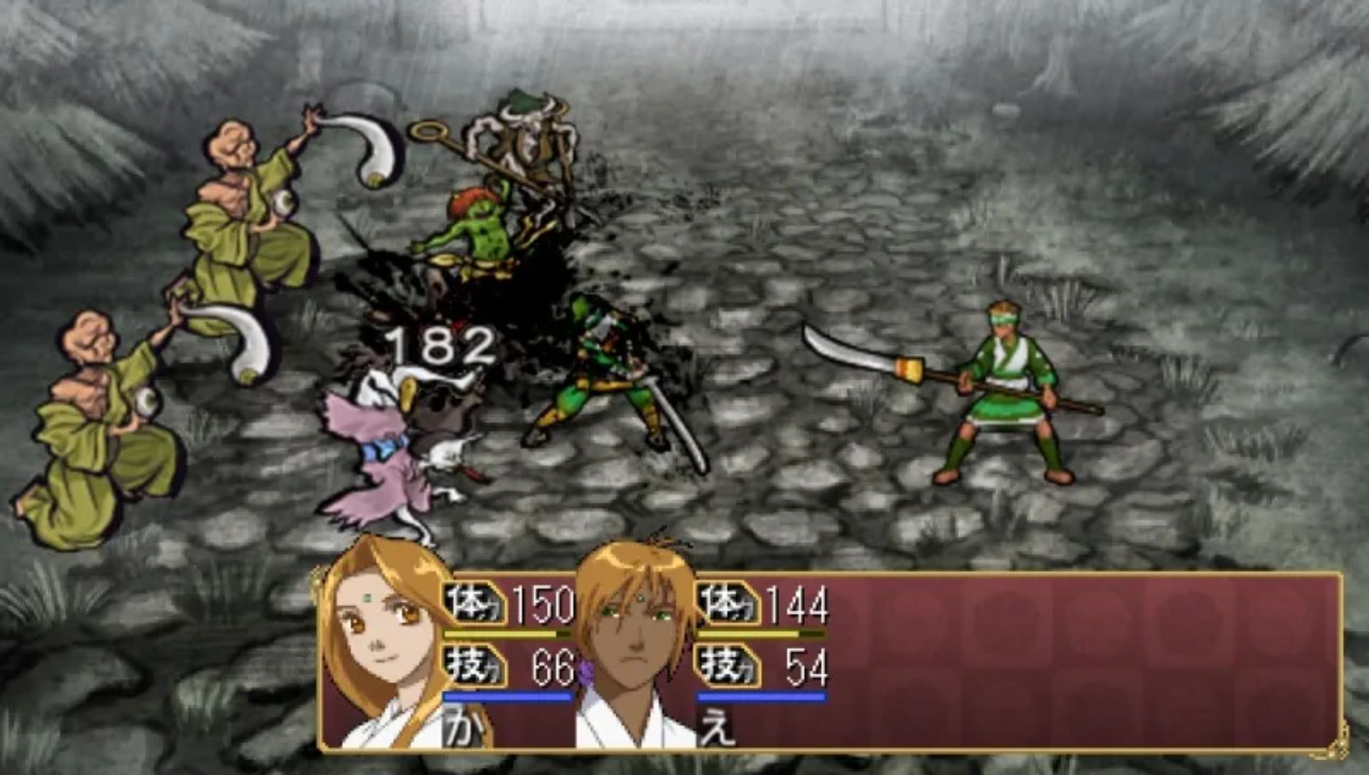 跨越我的尸体PSP游戏截图第10张