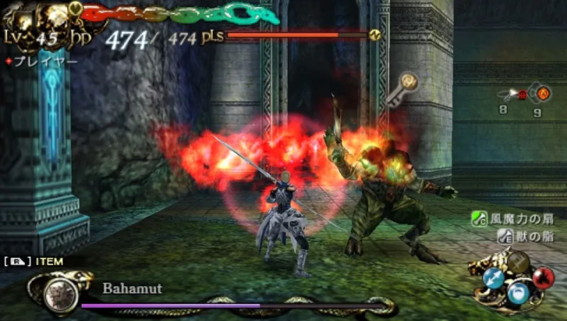 天启之王PSP游戏截图第3张