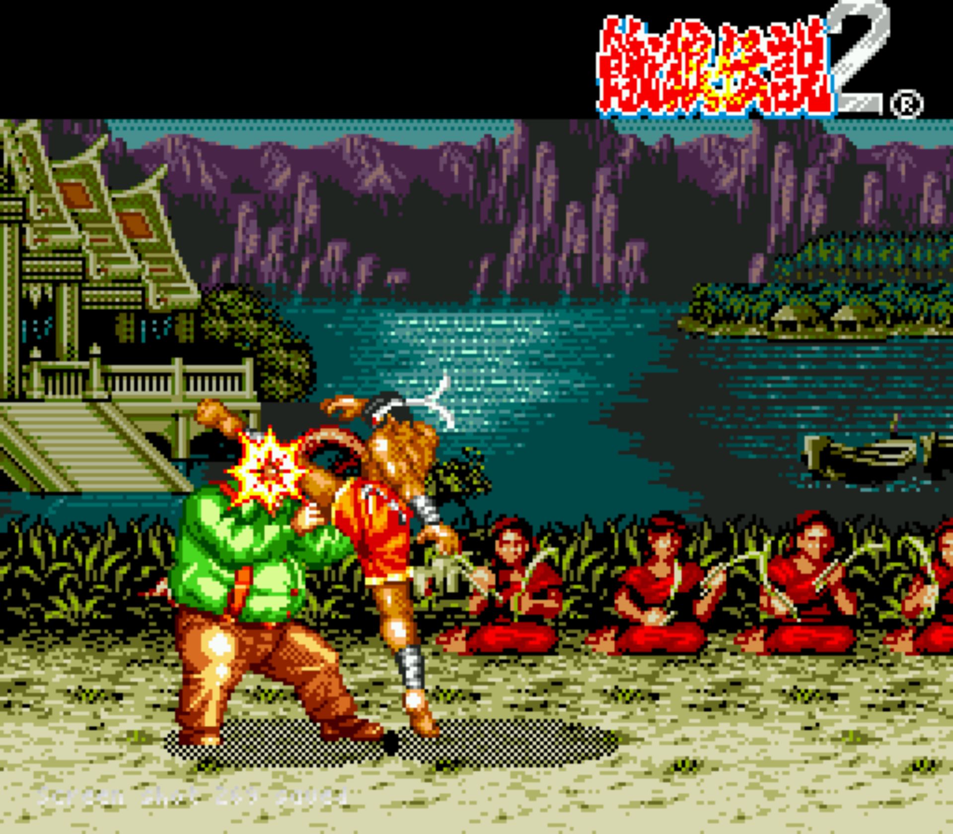 饿狼传说2：全新战斗MD游戏截图第16张