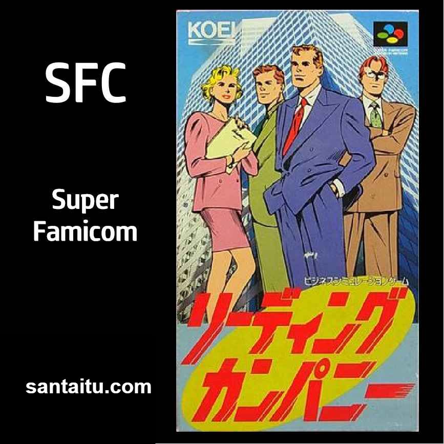 株式会社经营／录影机时代