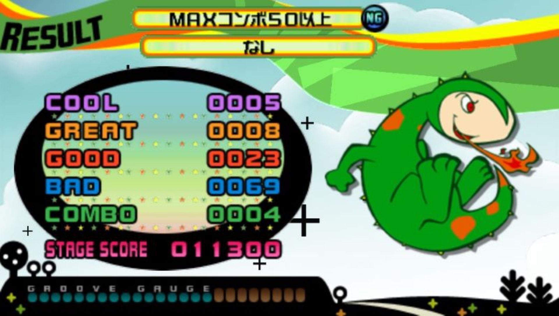 流行音乐1：携带版PSP游戏截图第14张