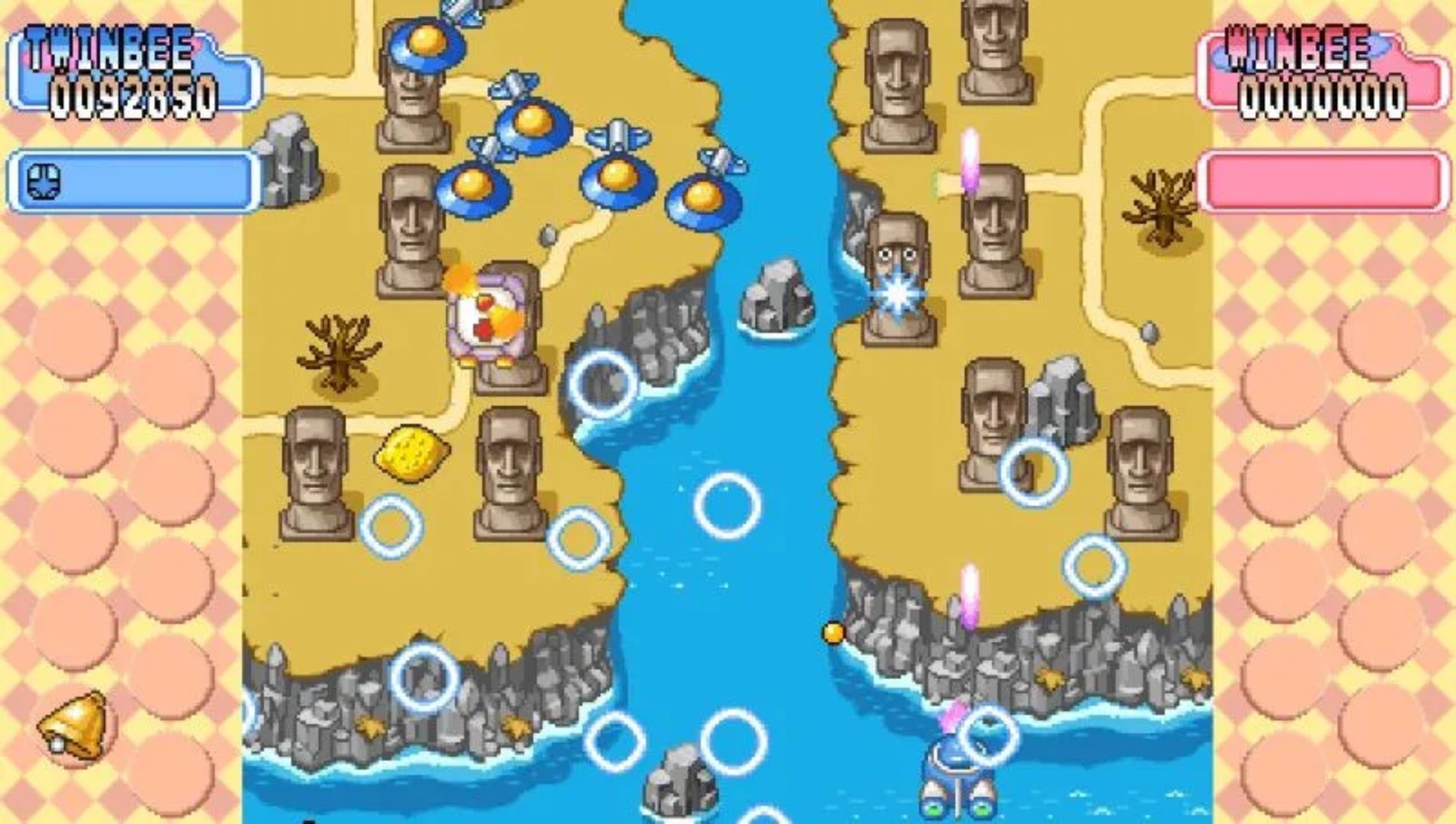 兵蜂：携带版PSP游戏截图第7张