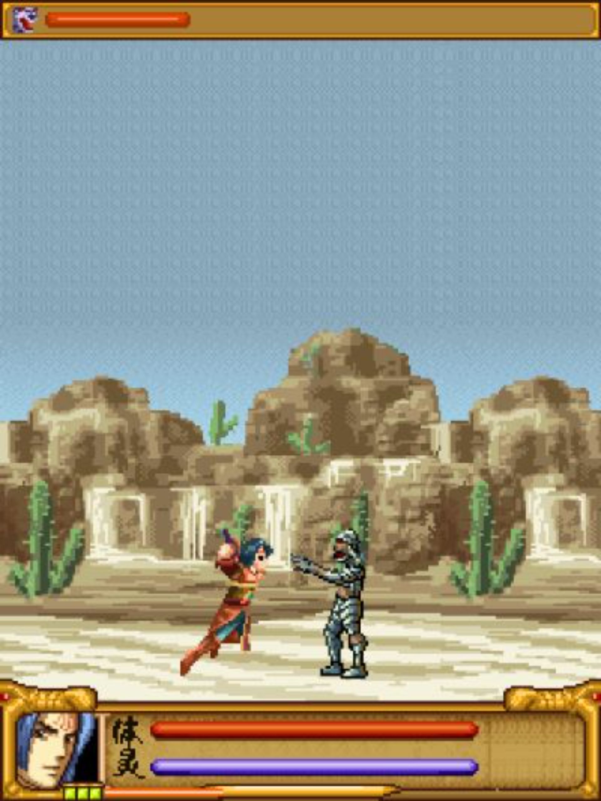 萧风曲Java游戏截图第16张