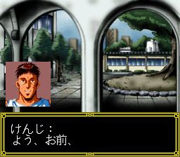 游戏铁人：上海篇SFC游戏截图第2张