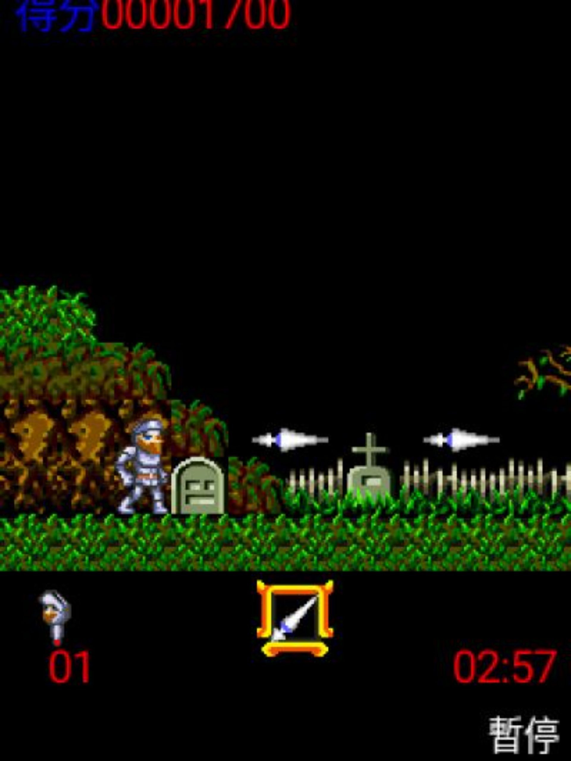 魔界村Java游戏截图第3张