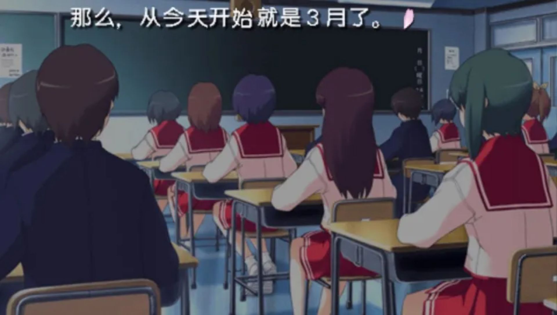 心之彼端2：携带版PSP游戏截图第5张