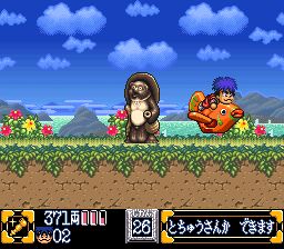 大盗伍佑卫门2：奇天烈将军玛基尼斯SFC游戏截图第12张