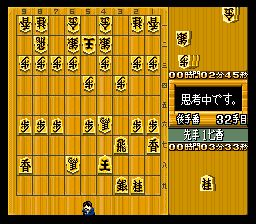 超级将棋2SFC游戏截图第7张