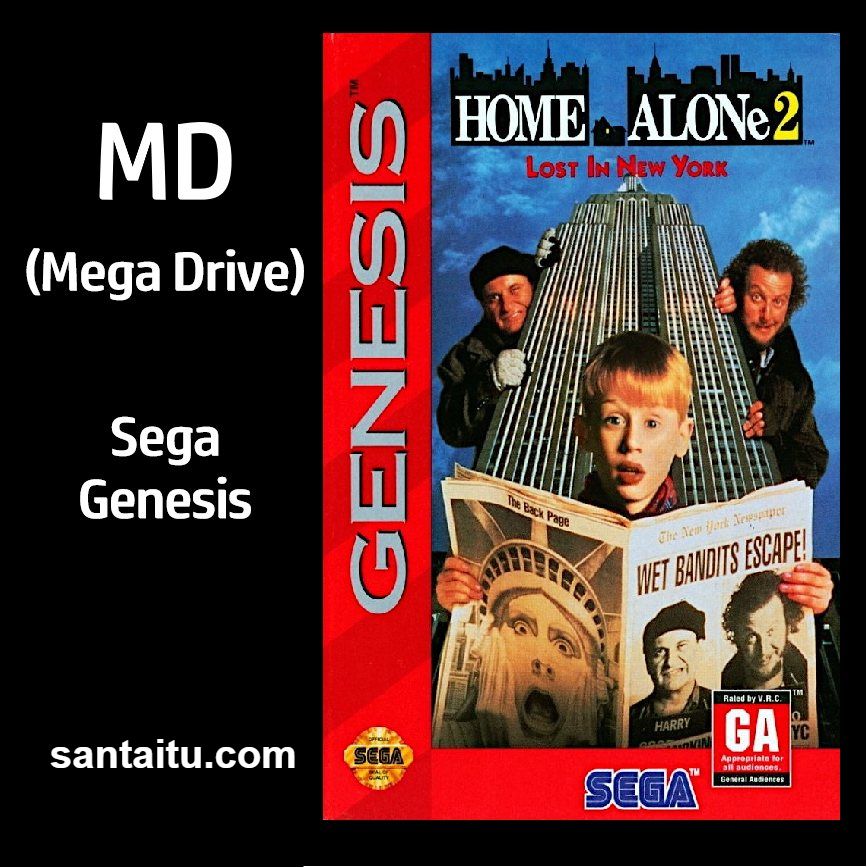 小鬼当家2：迷失纽约