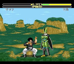 龙珠Z：超武斗传2SFC游戏截图第12张