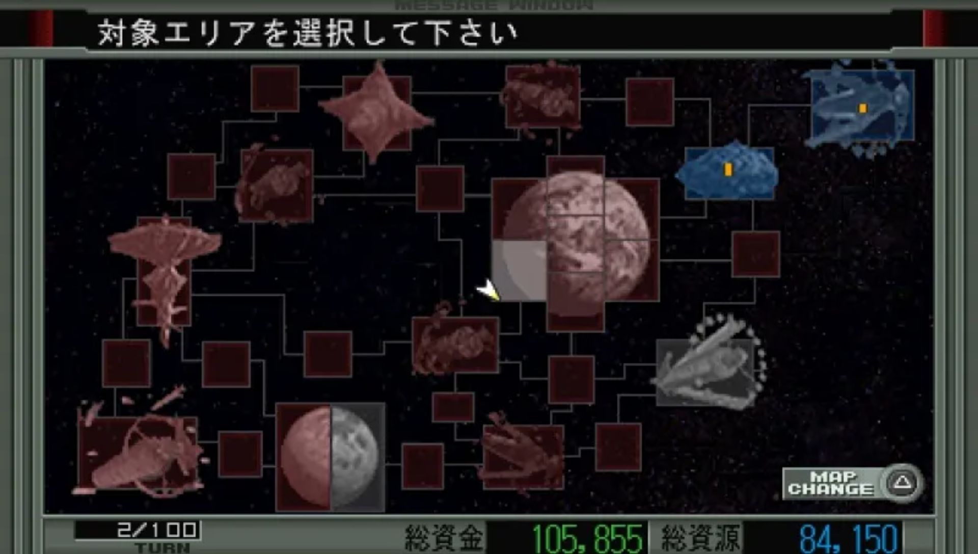 机动战士高达：基连的野望PSP游戏截图第5张