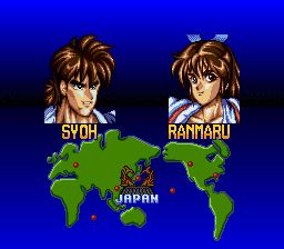 格斗大师：究极之战士SFC游戏截图第5张