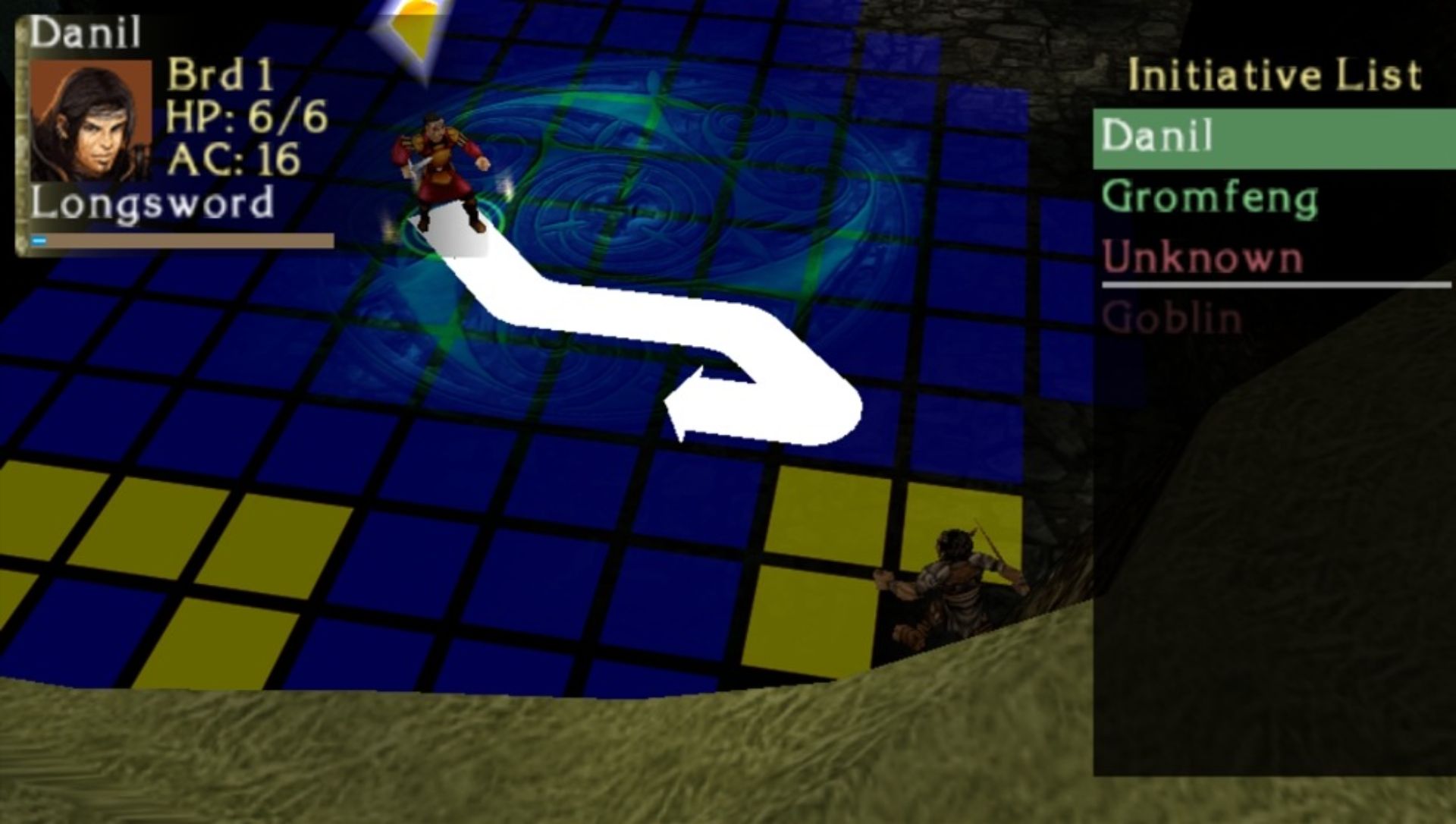 龙与地下城：战略版PSP游戏截图第9张