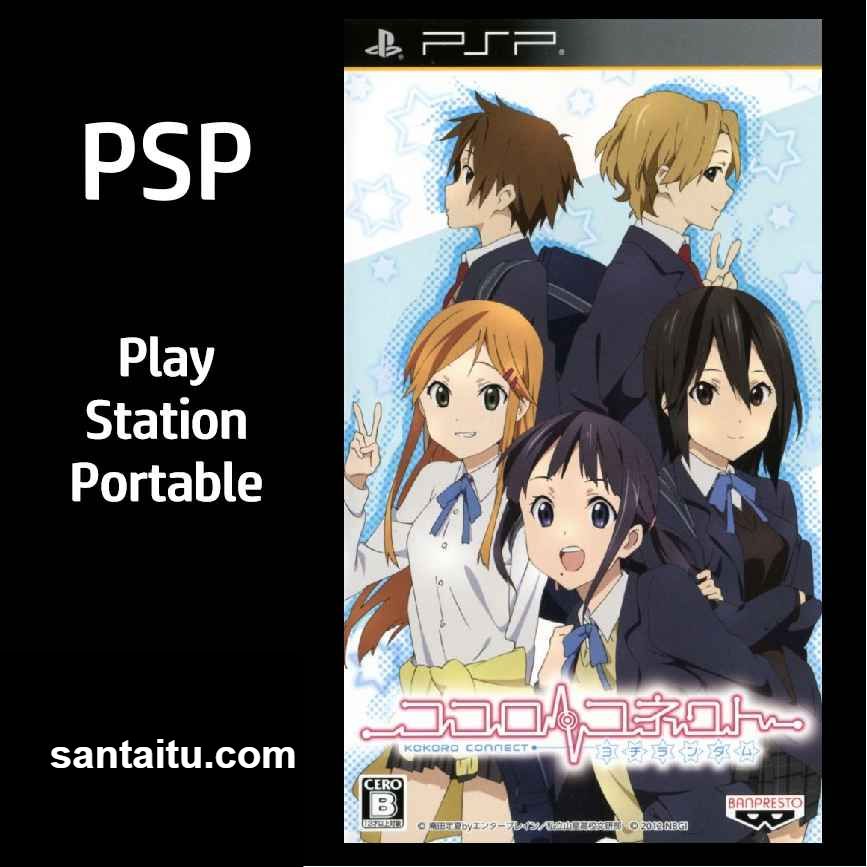 恋爱随意链接：随机预知