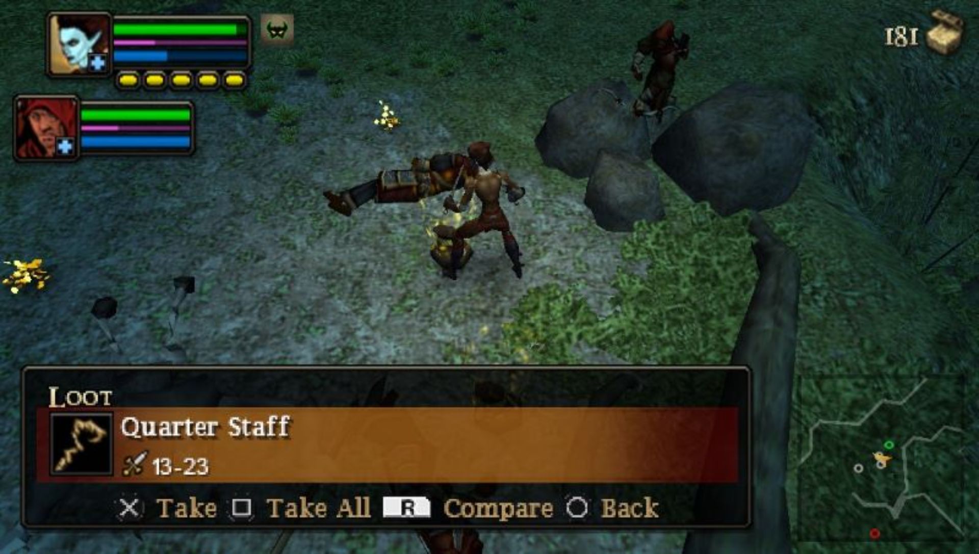 地牢围攻：痛苦的王座PSP游戏截图第11张