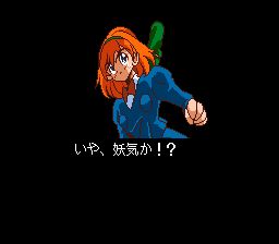 魔剑道1SFC游戏截图第4张