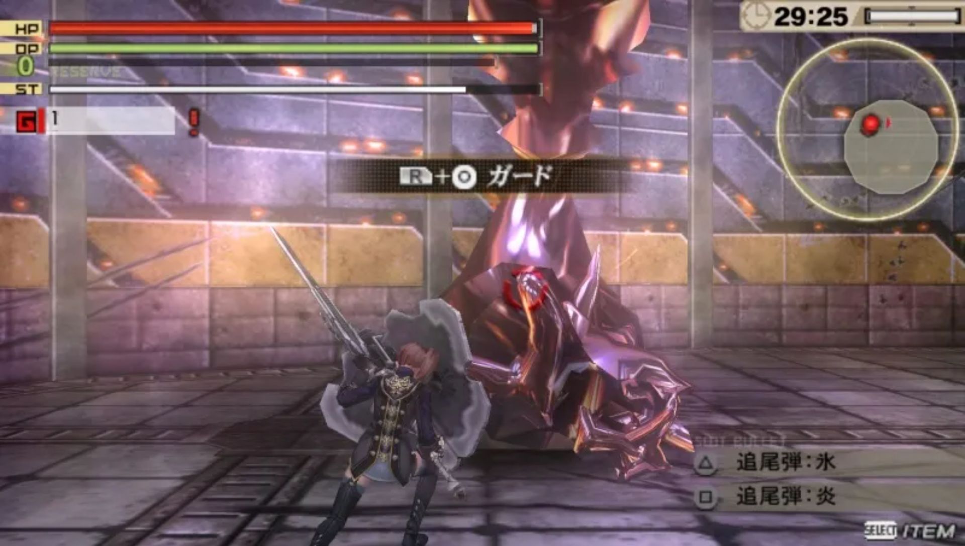 噬神者2PSP游戏截图第13张