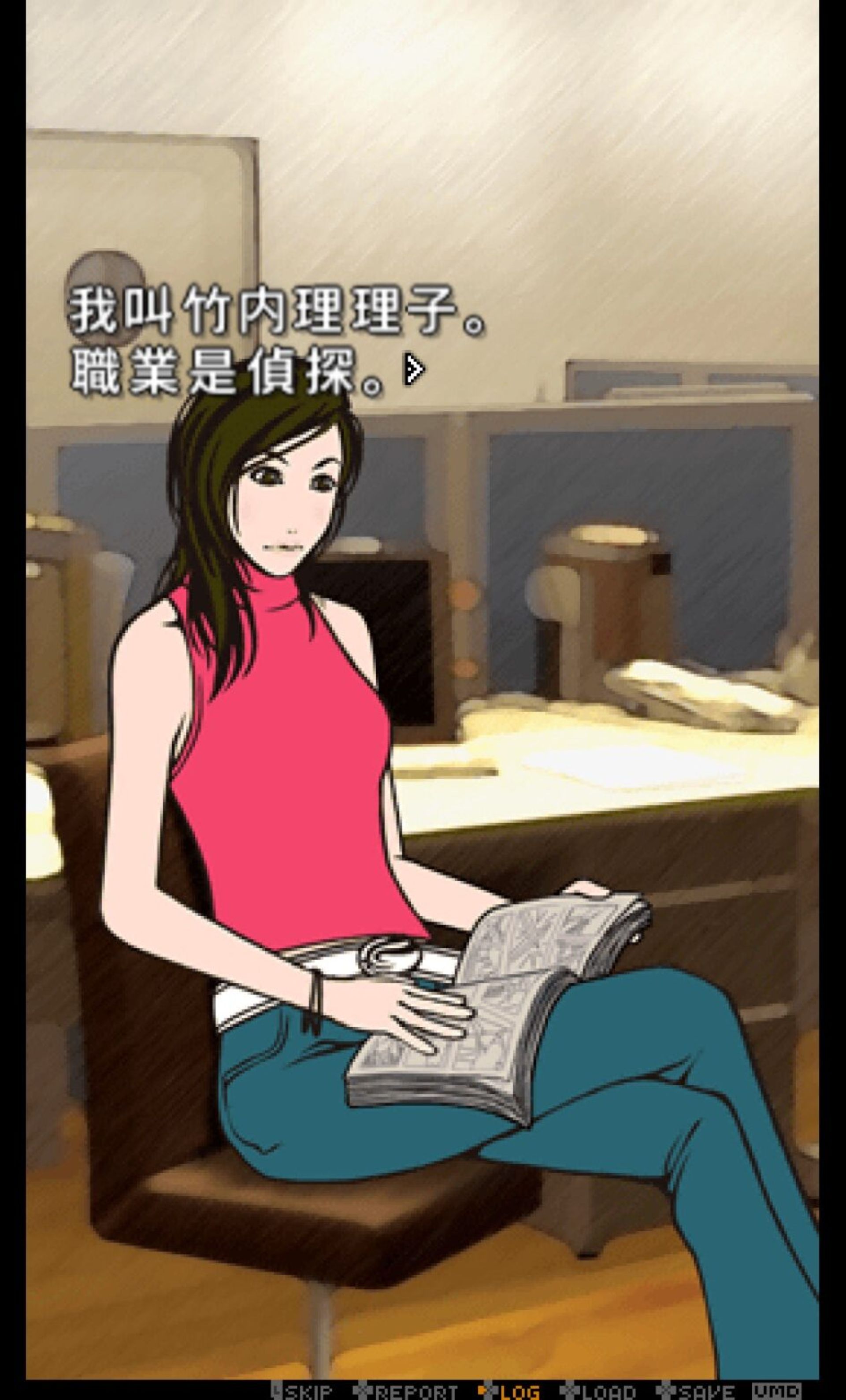 不可饶恕PSP游戏截图第4张