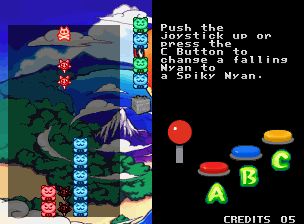 帕青方块／宠物方块街机游戏截图第12张