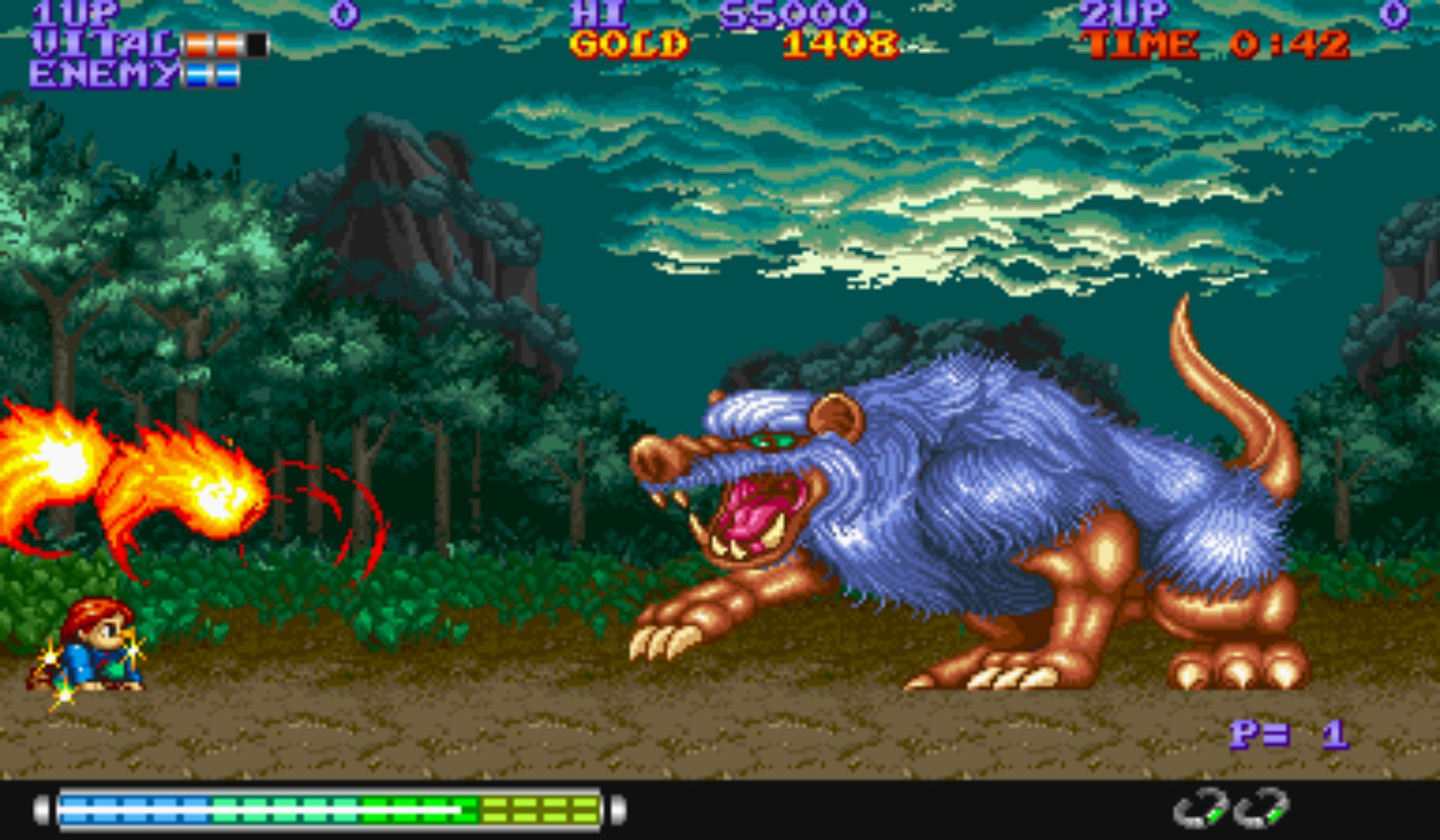 威洛之旅街机游戏截图第19张