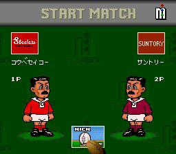 世界级橄榄球2：国内激战篇93SFC游戏截图第6张