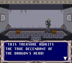 超级屠龙传记SFC游戏截图第18张