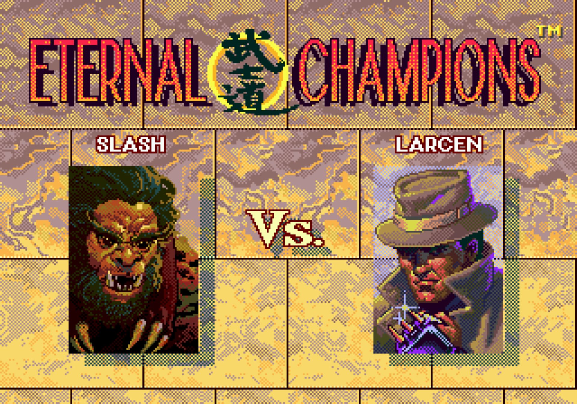 永恒之冠MD游戏截图第8张