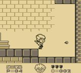 恶魔城外传：德拉古拉君GB游戏截图第13张