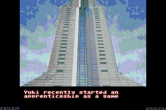 特效单元雪MD游戏截图第5张