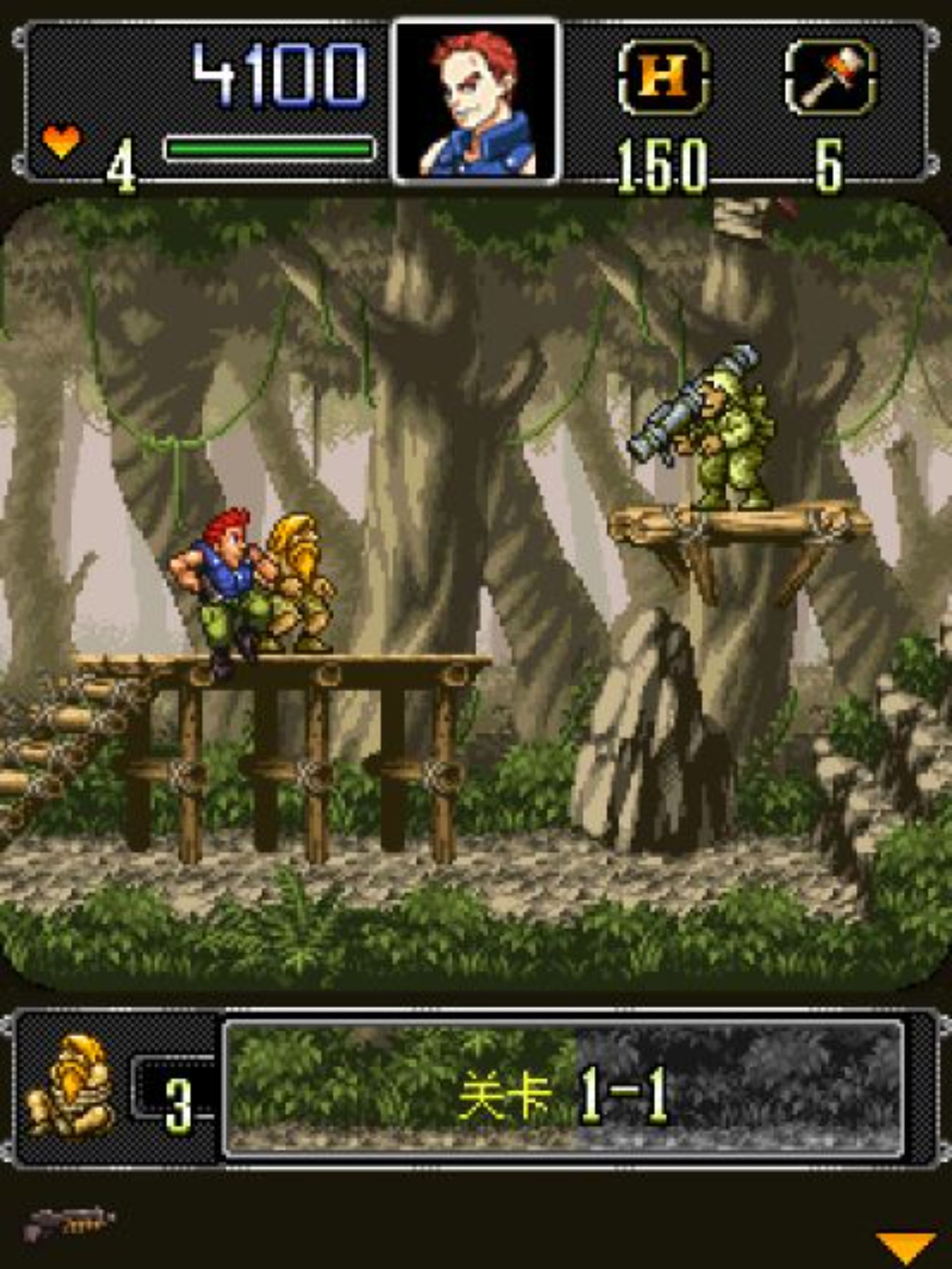 合金弹头4Java游戏截图第6张