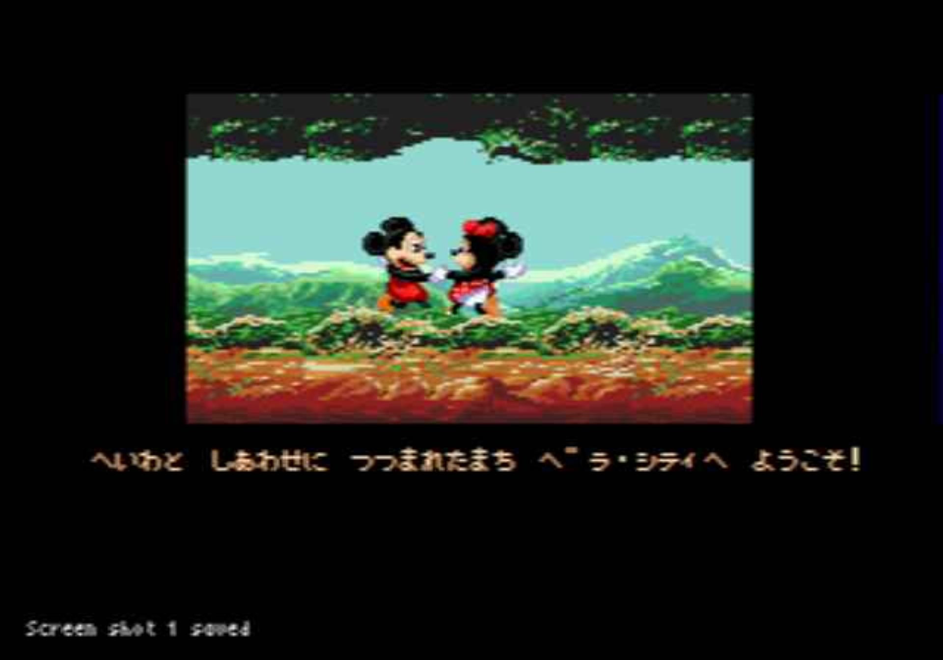 米老鼠：幻影城堡MD游戏截图第5张