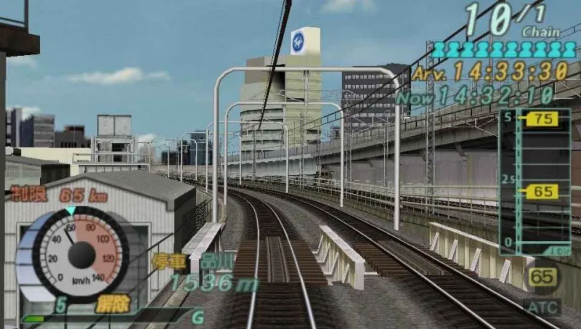 电车GO！口袋版：山手线篇PSP游戏截图第10张