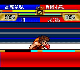 热斗神拳SFC游戏截图第14张