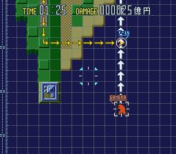 飞天神龟：卡美拉SFC游戏截图第10张