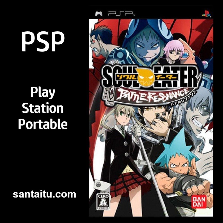 噬魂师：战斗共鸣