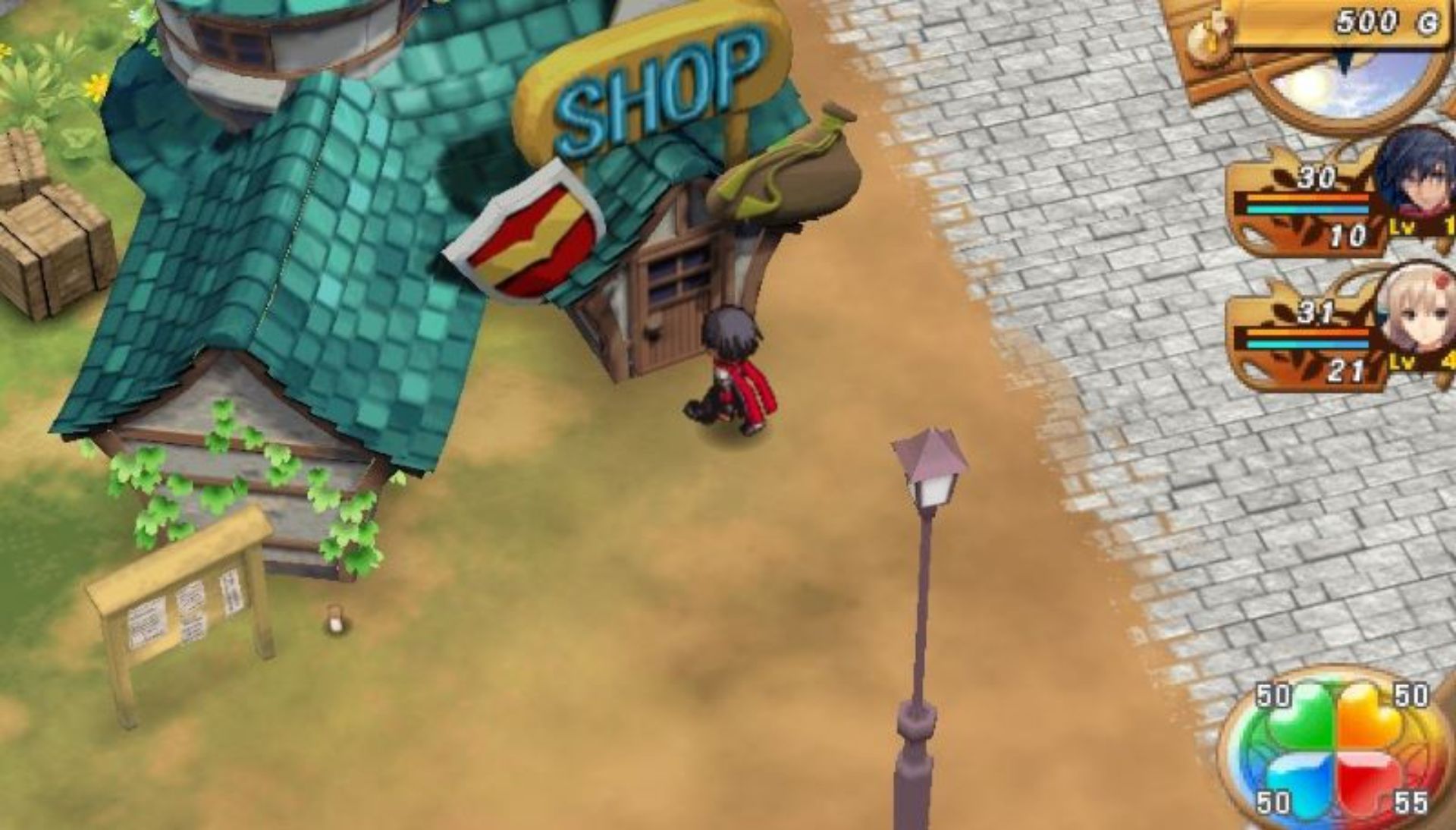 光明之心PSP游戏截图第6张