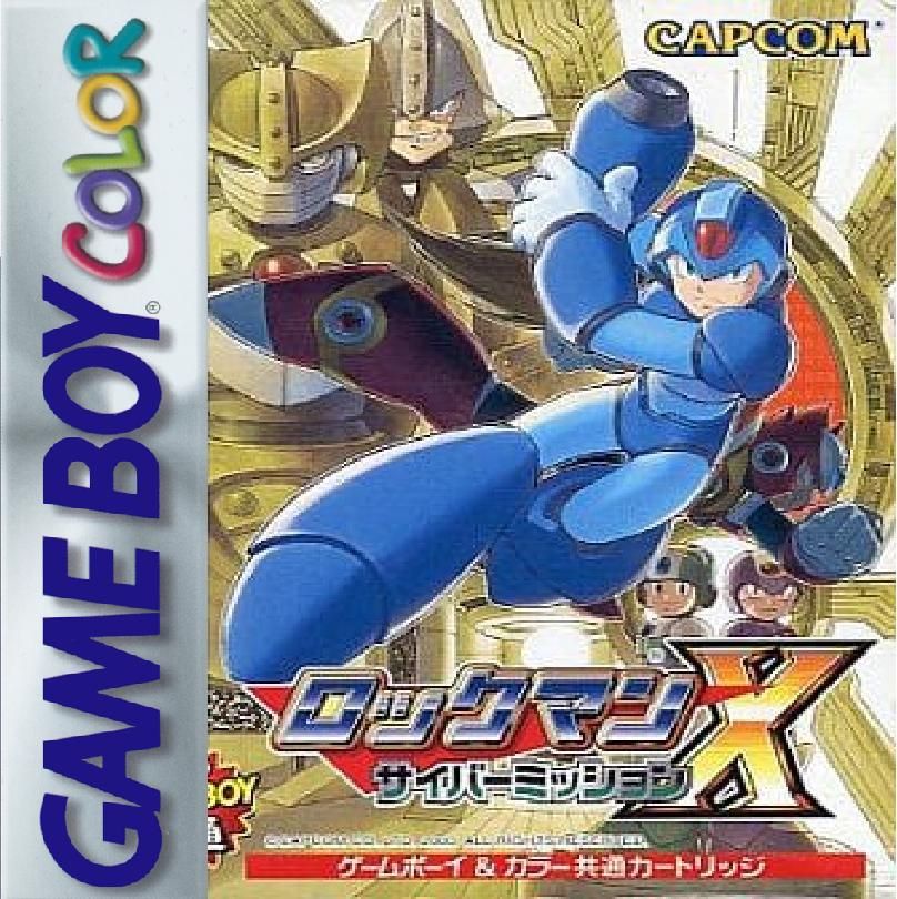 洛克人X1：电子任务