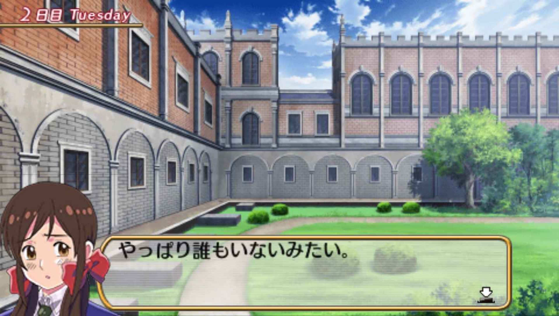 学院黑塔利亚：携带版PSP游戏截图第14张