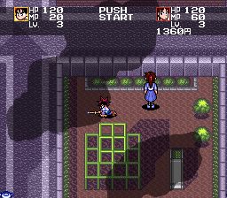 剑勇传说SFC游戏截图第19张