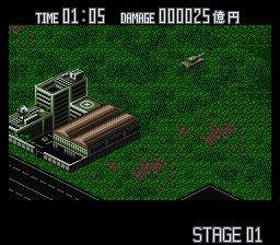 飞天神龟：卡美拉SFC游戏截图第14张