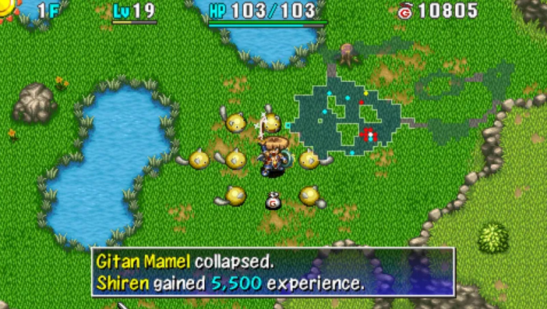 不可思议的迷宫：风来的西林4PSP游戏截图第19张