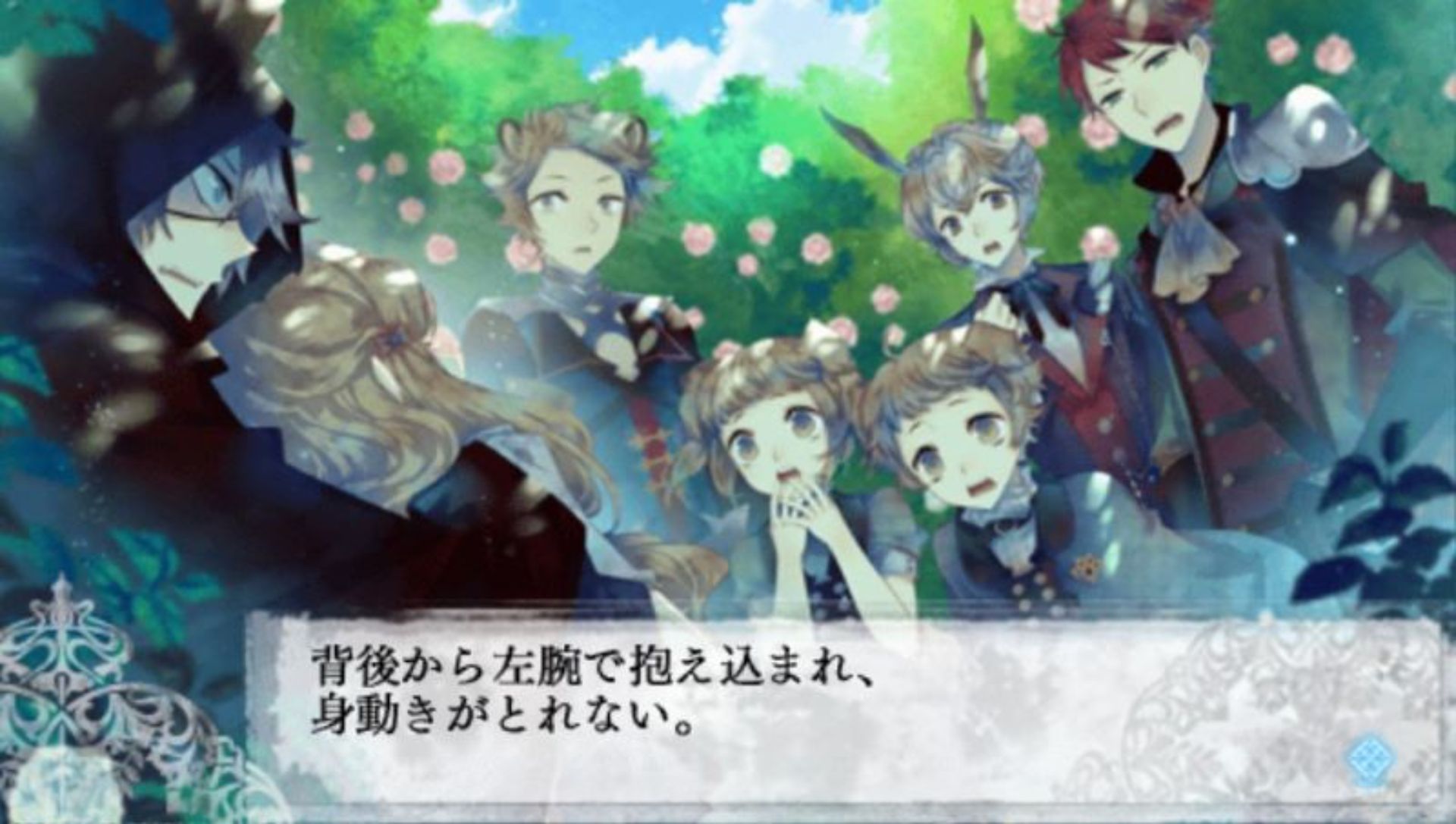 黑狼传说：最终希望PSP游戏截图第6张