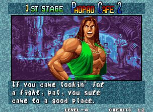 饿狼传说3街机游戏截图第12张